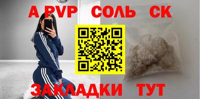 mix Кумертау