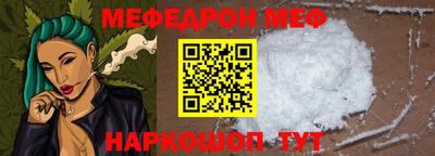 mix Кумертау