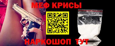 бутик Ливны