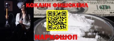 трава Кунгур