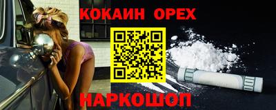 первитин Кулебаки