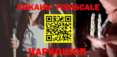 первитин Кулебаки