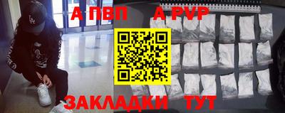 трава Кунгур