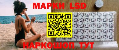 дживик Малоярославец