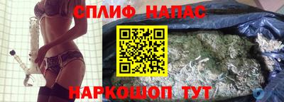 меф Лесосибирск