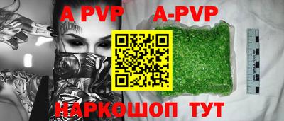 mix Кумертау