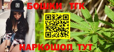 трава Кунгур