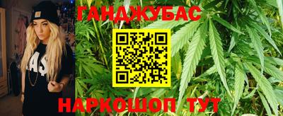 индика Ликино-Дулёво