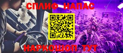 mix Кумертау