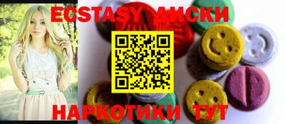 первитин Кулебаки