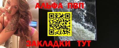 mix Кумертау