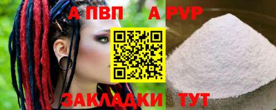 mix Кумертау
