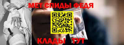 трава Кунгур