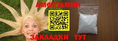 трава Кунгур