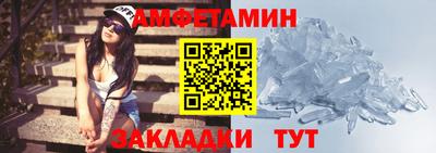 индика Ликино-Дулёво