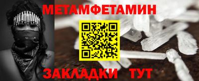 mix Кумертау