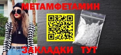 крисы Малгобек