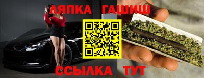 mix Кумертау