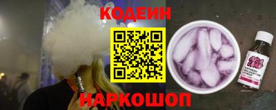 меф Лесосибирск