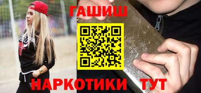 mix Кумертау