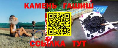первитин Кулебаки