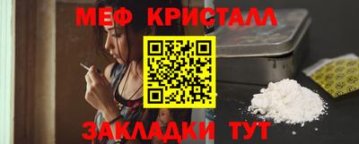 индика Ликино-Дулёво