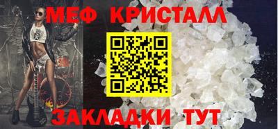 mix Кумертау