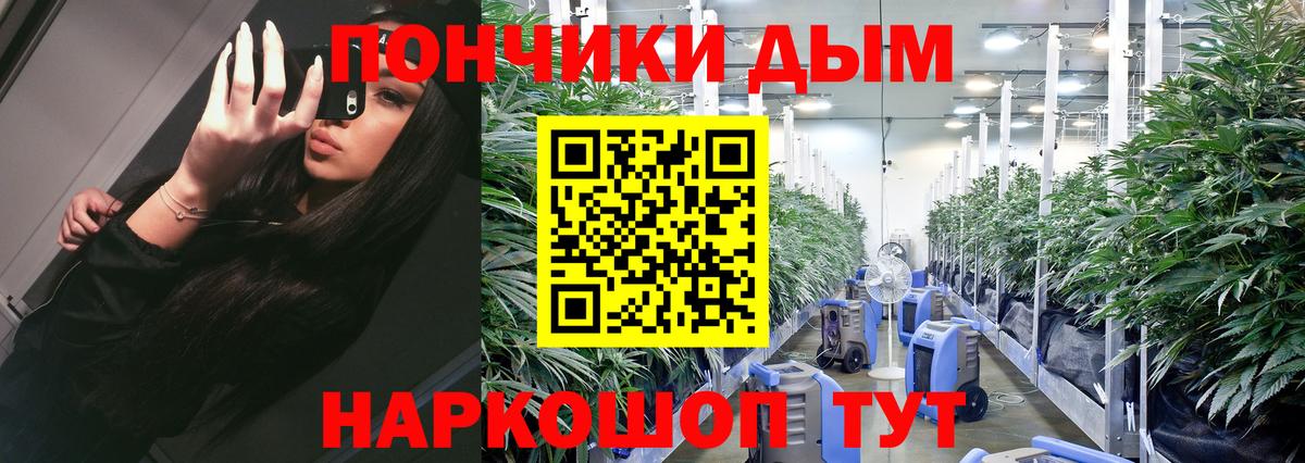 Экстази Азов